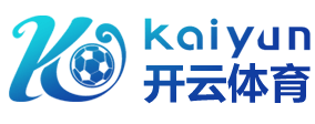 IM电竞-中国电子竞技游戏综合