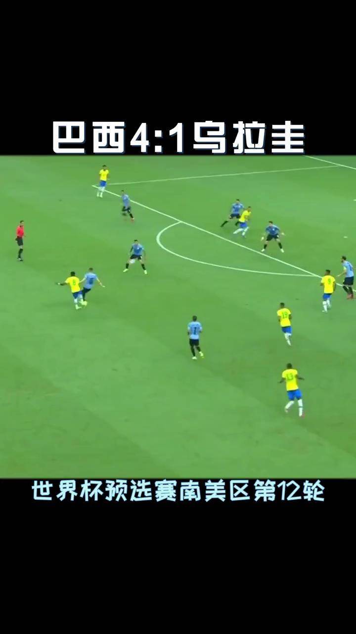 内马尔头球破门+点球绝杀，海港遭遇联赛三连败的简单介绍