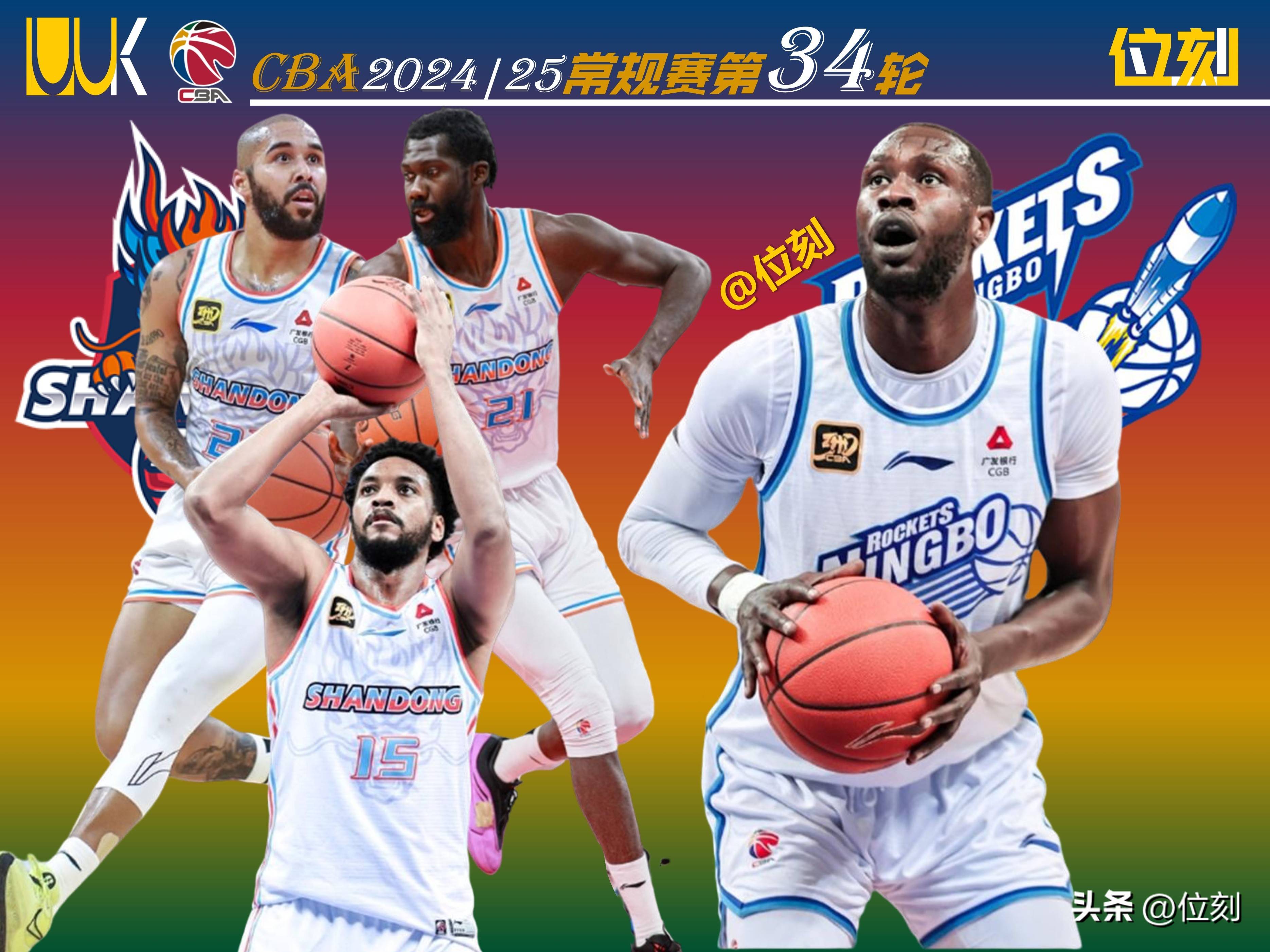 IM电竞官方网站下载app-本赛季外援表现亮眼,引发热议的球员