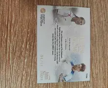 IM电竞官方网站下载-费迪南德和谁搭档