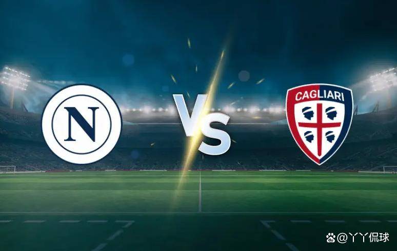 IM电竞官方网站下载-那不勒斯足球赛程