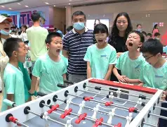 IM电竞官方网站下载app-球员进球庆祝动作