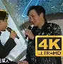 任素汐舞台剧视频